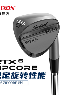 Cleveland克里弗兰 高尔夫球杆男士 挖起杆 RTX6 ZIPCORE沙坑杆