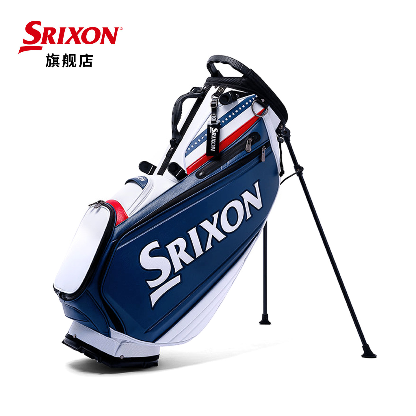 SRIXON美国公开赛限量版支架包