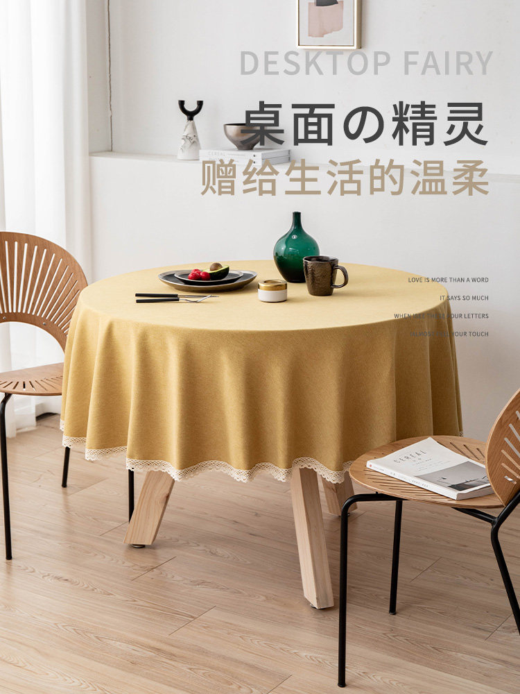 圆桌台布防水防油免洗棉麻轻奢高级感酒店饭店大圆桌盖布餐桌茶几,3C数码配件,USB多功能数码宝,淘宝优惠券,粉丝福利购,淘宝优惠卷