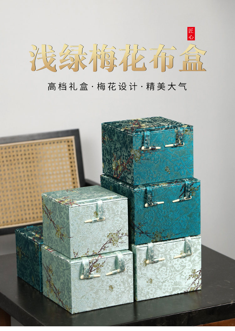 紫砂壶包装盒台湾布盒盖杯茶宠茶具建盏盖碗品茗杯陶瓷器礼品盒