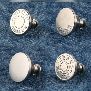 收腰纽扣钉改裤腰改大小钮扣可调节可拆卸牛仔