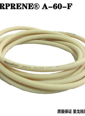 特价原装进口圣戈班长寿命耐高温食品级蠕动泵氟胶管BPT管