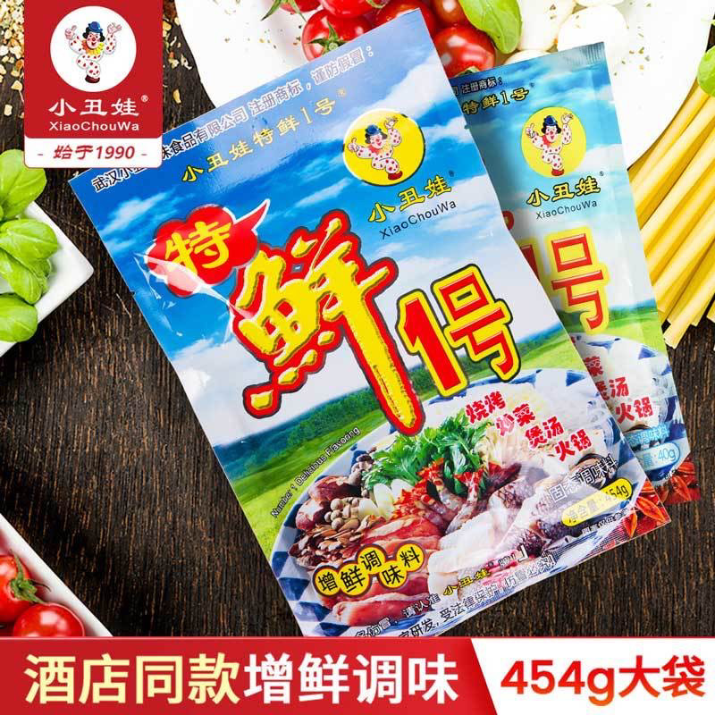 小丑娃特鲜1号454g1袋 特复合食品调味剂