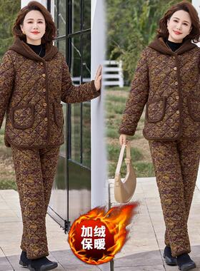 2025冬季加绒加厚格子两件套