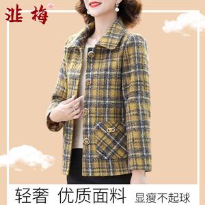 韭梅中老年春秋格呢大衣毛呢外套