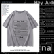 Hey jude嗨朱迪Beatles披头士列侬geek恶搞短袖 T恤复古怀旧工程师