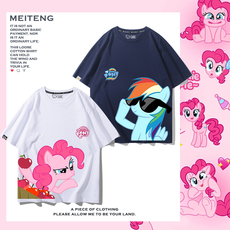 火影忍者鸣人佐助小时候同款t恤动漫周边纯棉短袖衣服春夏装男女