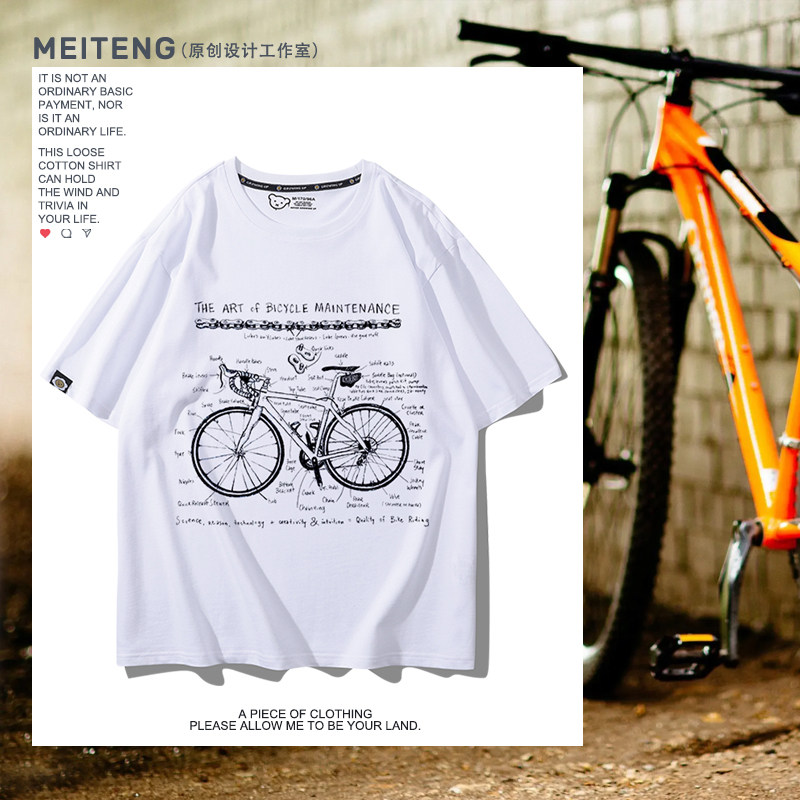 2022春夏季新款短袖t恤男女自行车骑行图案印花宽松休闲纯棉百搭