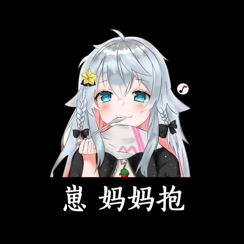 舒适面料 高端品质 休闲百搭
