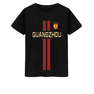 广州恒大纯棉短袖T恤男广州队7冠王足球服训练服夏季学生套头半袖