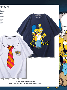 辛普森一家The Simpsons联名周边短袖男女夏季纯棉美式百搭T恤衫