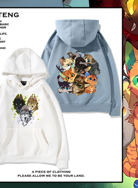 猫武士Warriors Cats周边连帽卫衣狮焰松鸦羽冬青叶男女可爱衣服