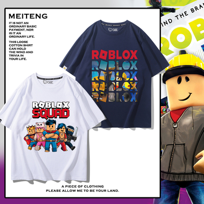roblox虚拟世界罗布乐思周边短袖男女2025年夏季宽松休闲百搭T恤