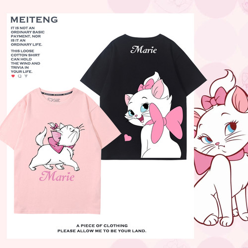 玛丽汤姆猫meyltten/魅藤