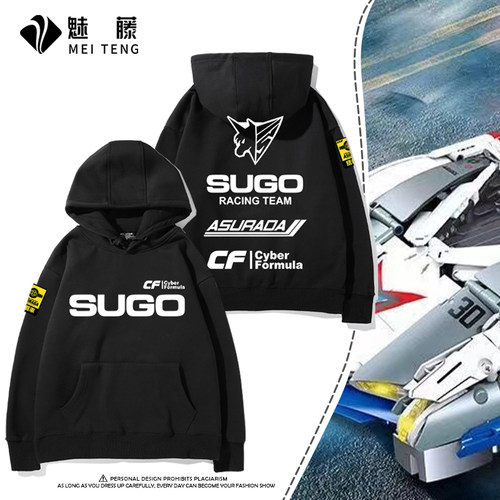舒适面料 高端品质 休闲百搭