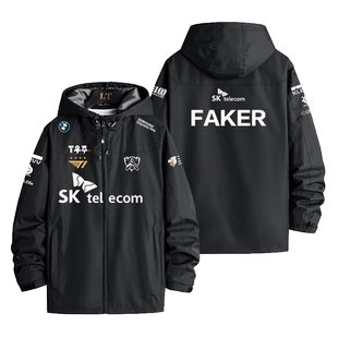 S13世界赛LPL出征服SKT T1战队队服冲锋衣FAKER外套夹克上衣