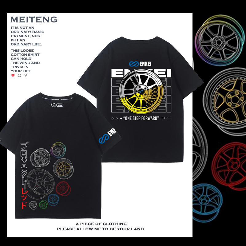 f1短袖meyltten/魅藤休闲