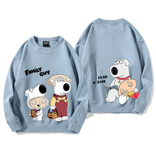 美剧恶搞之家衣服盖酷家族星战周边圆领卫衣男女学生套头外套衣服