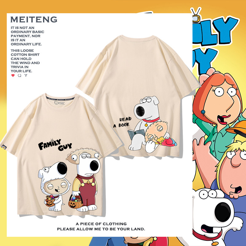 美剧恶搞之家衣服盖酷家族星战周边T恤短袖男女学生纯棉衣服百搭