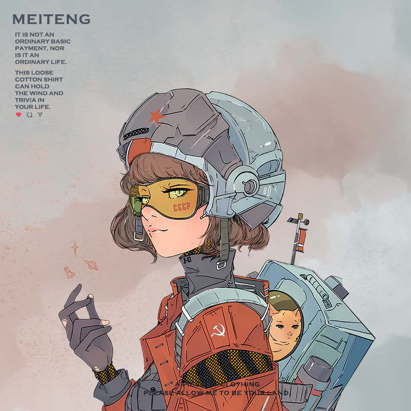 苏维埃CCCP苏联宇航员