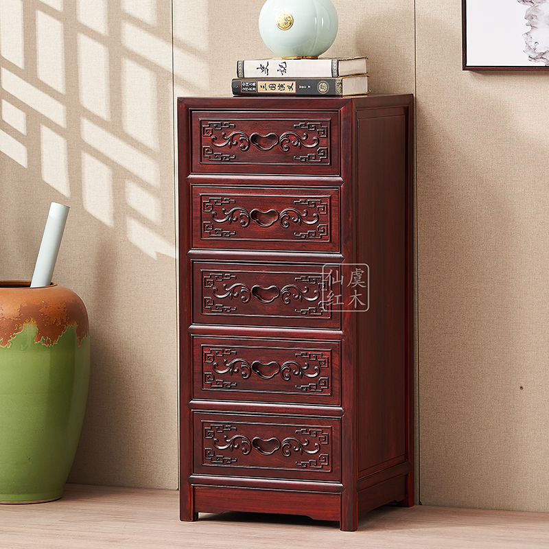 红木五斗柜苏作家具酸枝木中式