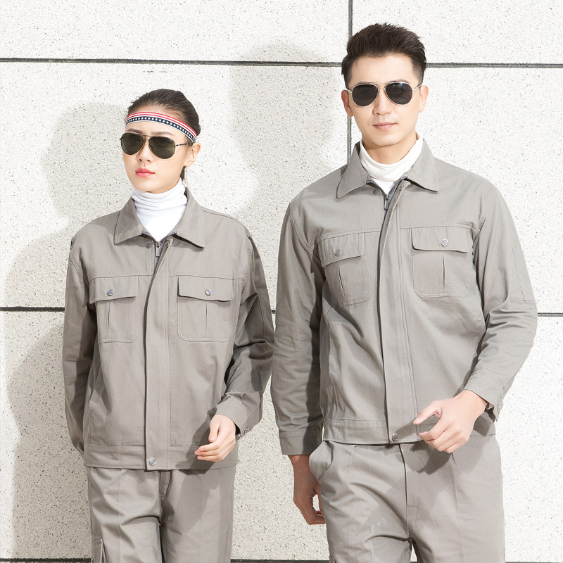 春秋工作服套装男装劳保服长袖纯棉汽修车间电焊防烫耐磨煤矿工