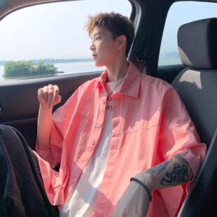 简约粉色短袖衬衫男款夏季薄款休闲百搭高级感防晒衬衣宽松半袖潮