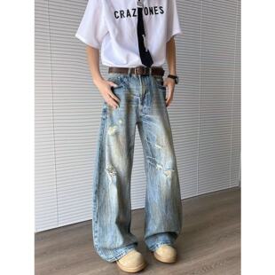 美式男款闪电裂纹水洗复古纹脏染破洞弯刀牛仔裤男阔腿镰刀长裤潮
