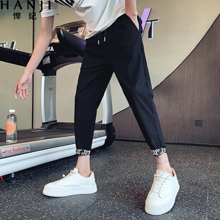男士裤子夏季薄款2024新款潮牌修身小脚九分春秋装休闲八分哈伦裤