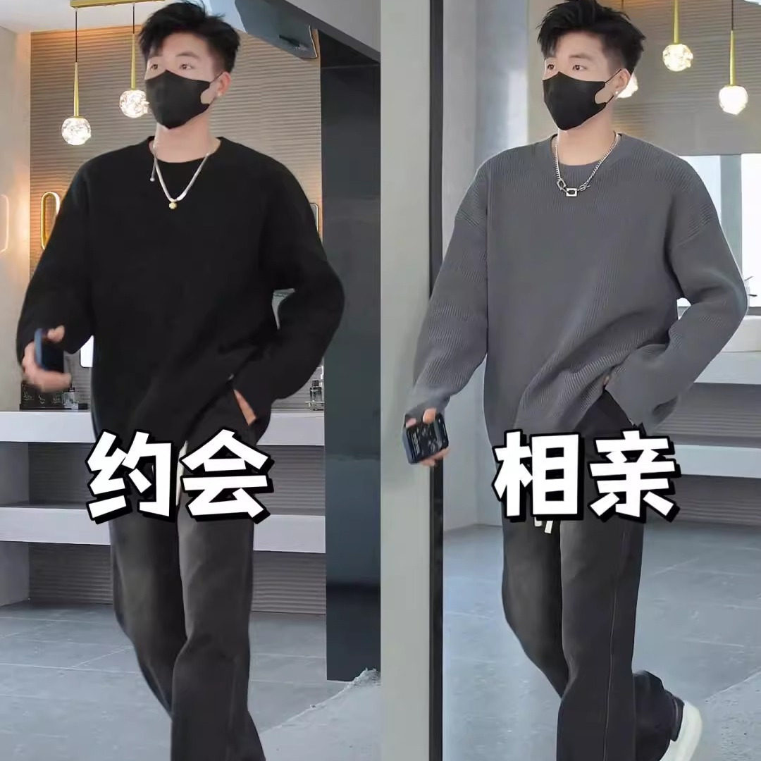 美式复古黑色牛仔裤男2025新款春秋季宽松直筒休闲裤男款潮牌长裤