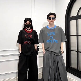 2025新款撞色高级感圆领短袖T恤男款夏季潮牌痞帅宽松百搭半袖潮