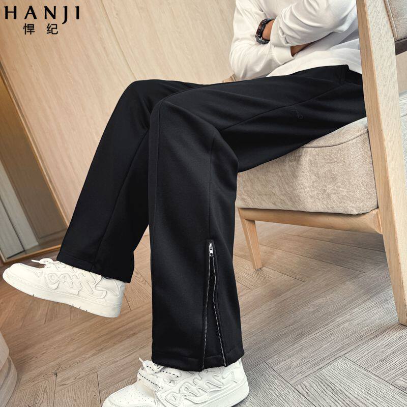 黑色西裤男士春秋款轻奢高端直筒宽松休闲裤男士高级感痞帅长裤子