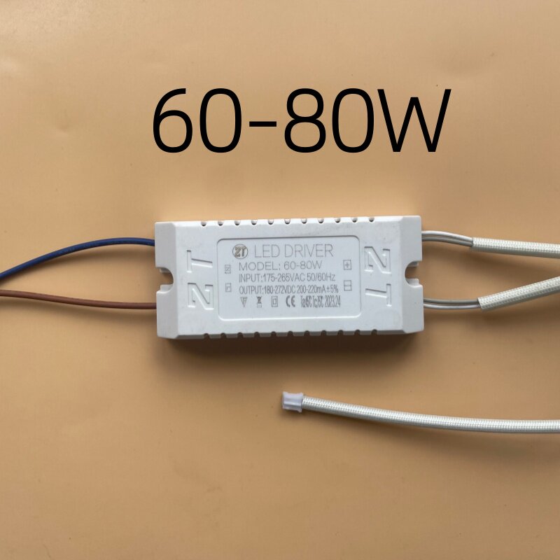 LED驱动电源吸顶灯单色控制器
