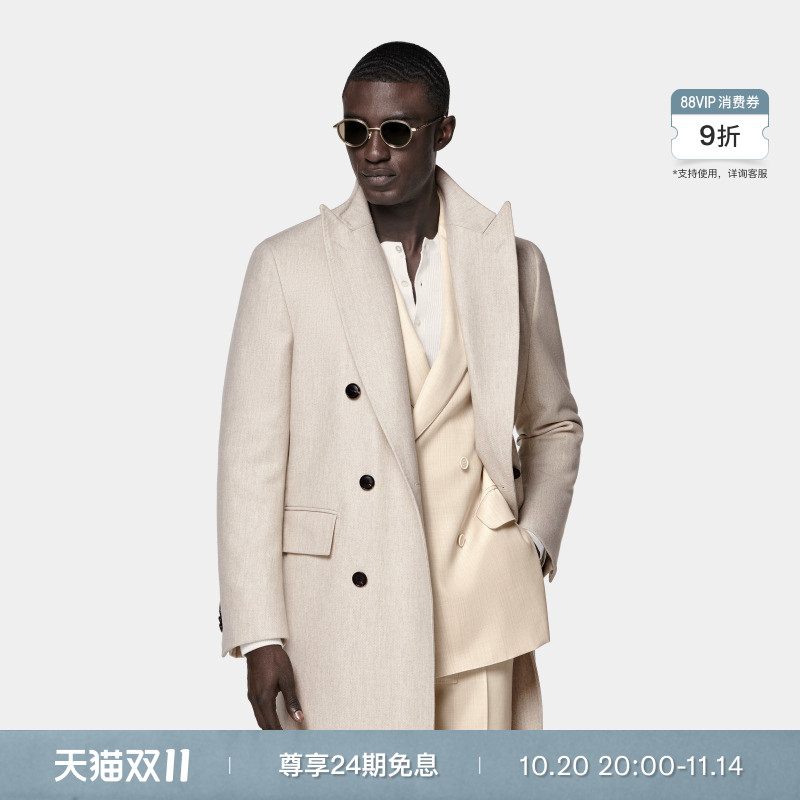 25秋冬新品SUITSUPPLY-沙砾色羊毛混纺商务休闲大衣外套