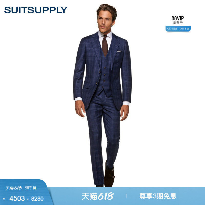 奥莱SUITSUPPLY蓝色羊毛羊绒混纺格纹商务休闲男士西装三件套