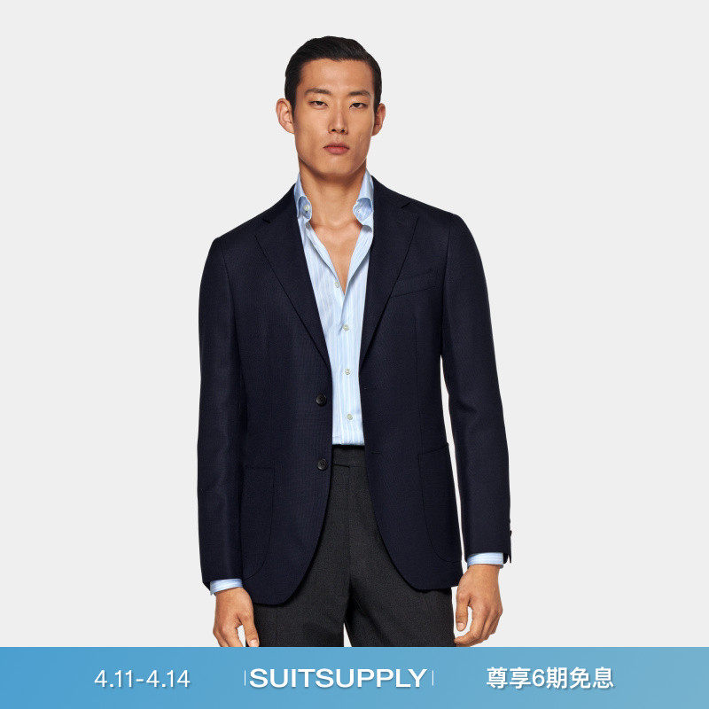 SUITSUPPLY藏青色羊毛休闲西服外套男士西装上衣