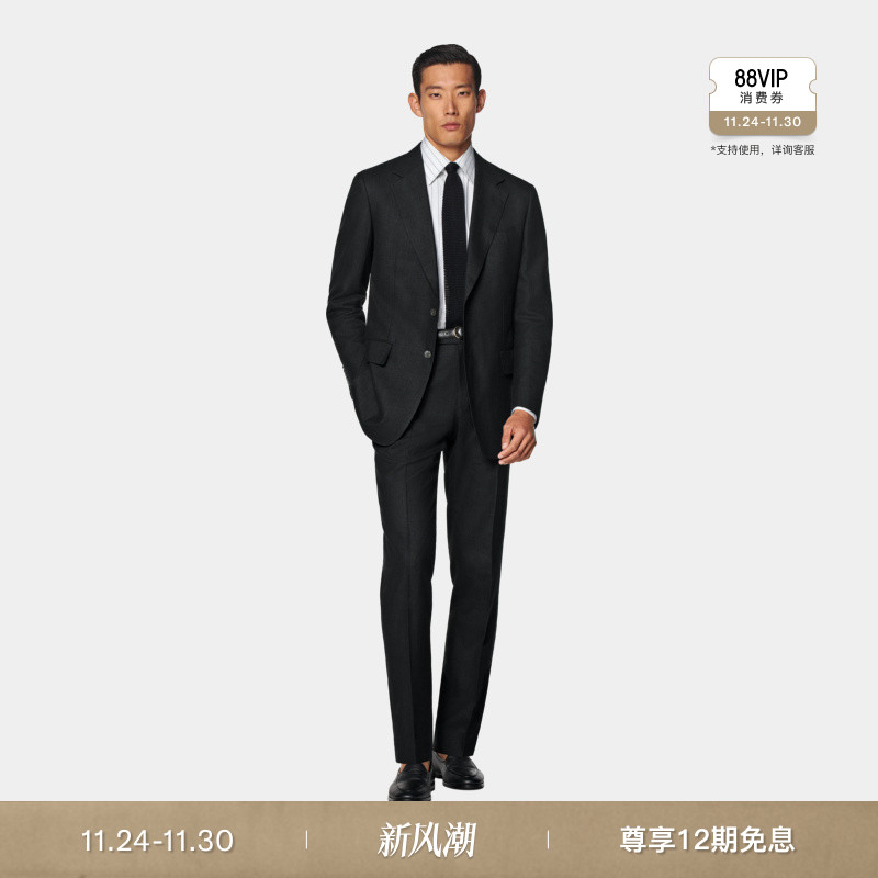 SUITSUPPLY秋季西服黑色羊毛混纺男士西装套装