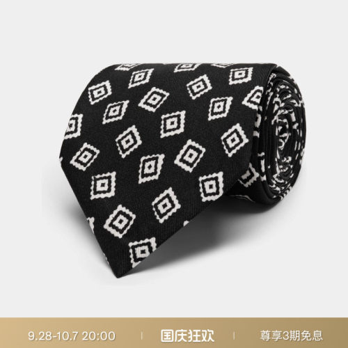 Suitsupply黑色箭头型领带