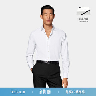 衬衫 领型正装 SUITSUPPLY白色棉经典 26春夏新品