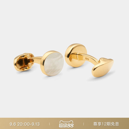 Suitsupply金色男士袖扣