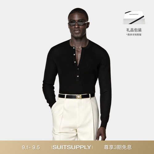 SUITSUPPLY黑色针织衫
