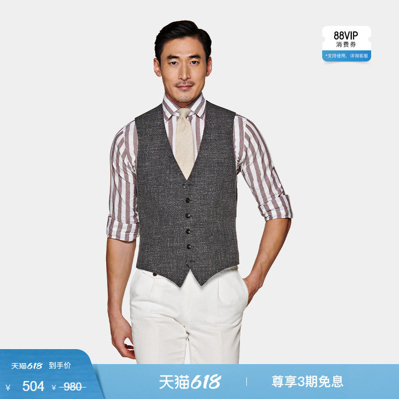 【小码】奥莱SUITSUPPLY深灰色棉商务休闲男士马甲背心