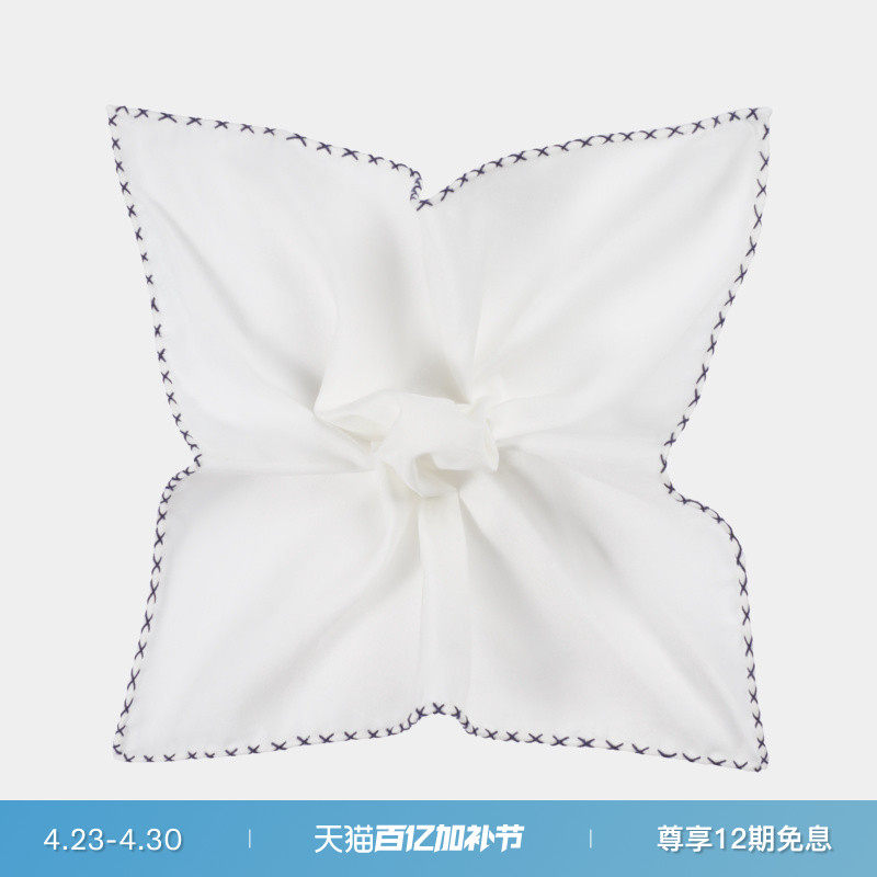 SUITSUPPLY白色男士口袋巾棉桑蚕丝混纺西装搭配商务