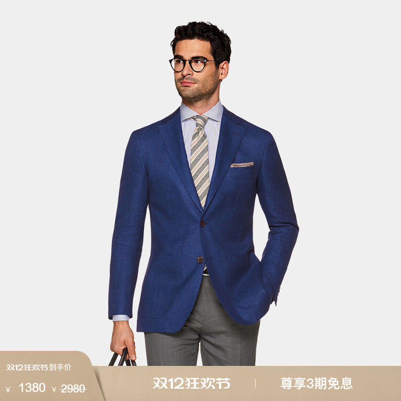 蓝色商务休闲西装Suitsupply