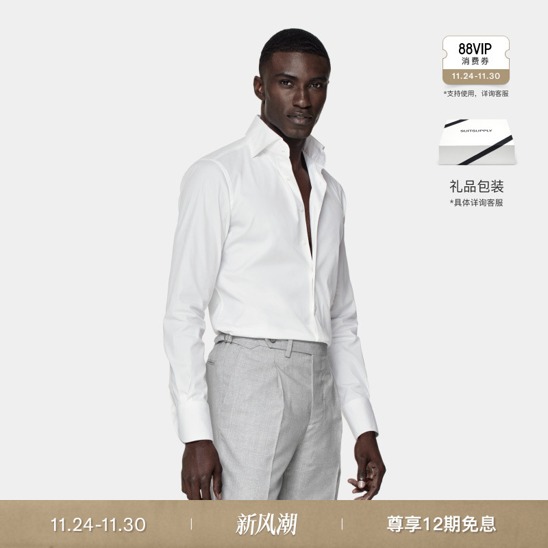 春夏棉混纺衬衫Suitsupply