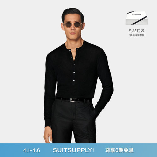 SUITSUPPLY黑色羊毛针织衫