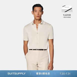 25夏新款 SUITSUPPLY砂砾色棉混纺男士 短袖 Polo开襟衫