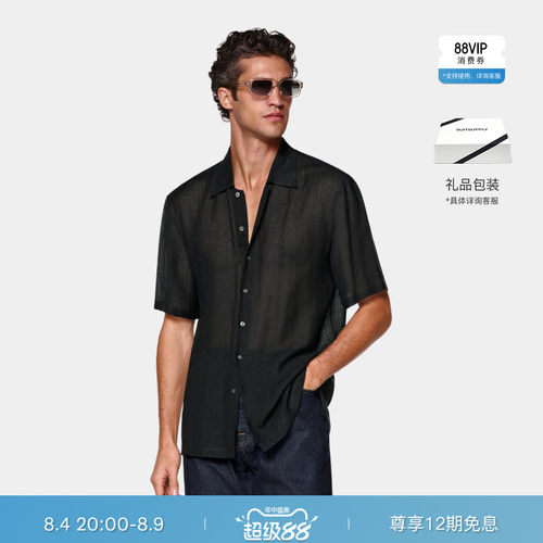 Suitsupply黑色亚麻混纺短袖衬衫