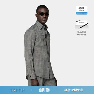 SUITSUPPLY 灰色羊毛混纺商务休闲衬衫
