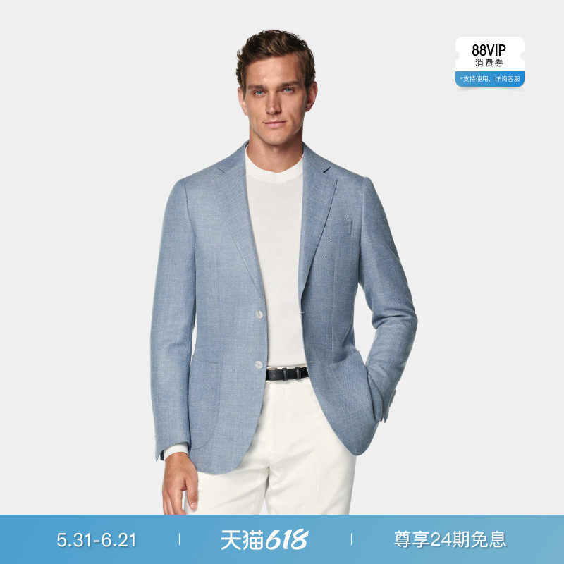 SUITSUPPLY浅蓝色羊毛混纺外套休闲男西装上衣